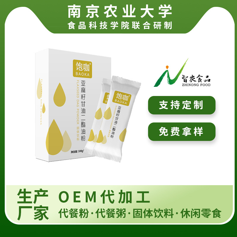在为湖北鑫起食品有限公司寻找一个响亮的名字时,我们不妨从以下几个步骤出发,探索一系列具有独特性和吸引力的名称。