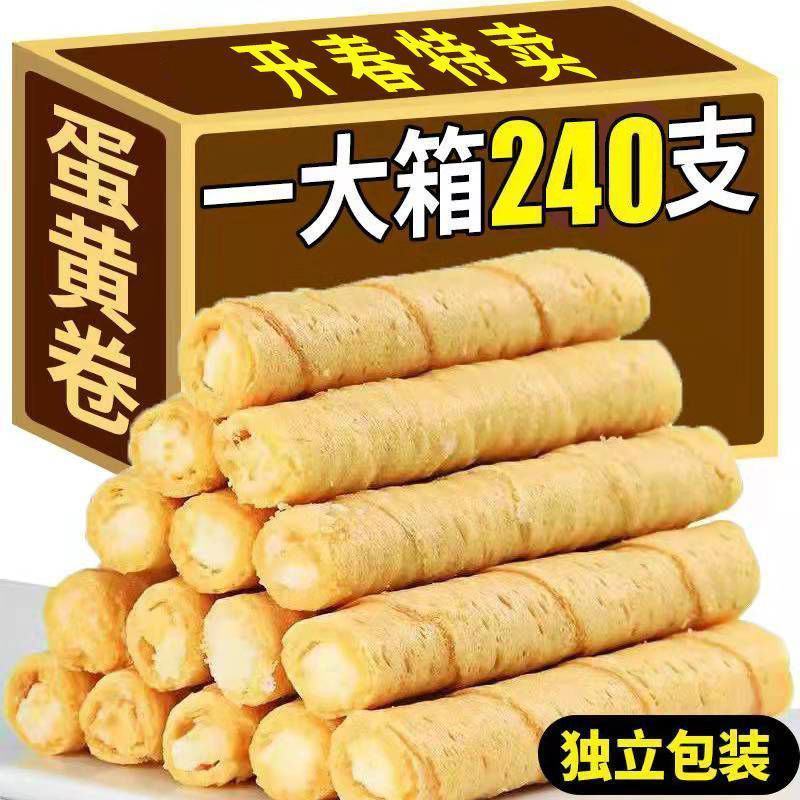 湖北鑫燚建筑工程有限公司与湖北鑫起食品有限公司:建筑与食品行业的对话