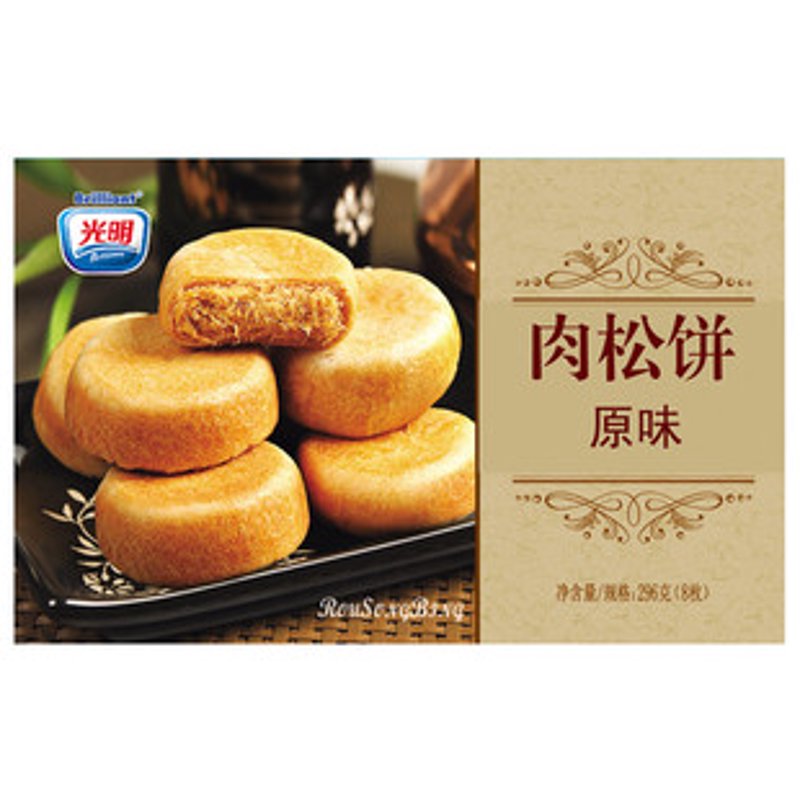 如何为湖北鑫起食品公司创造一个响亮的名字?下面分享一份精心准备的食品公司名字清单,旨在帮助创业者找到那个独特而富有吸引力的品牌名称。