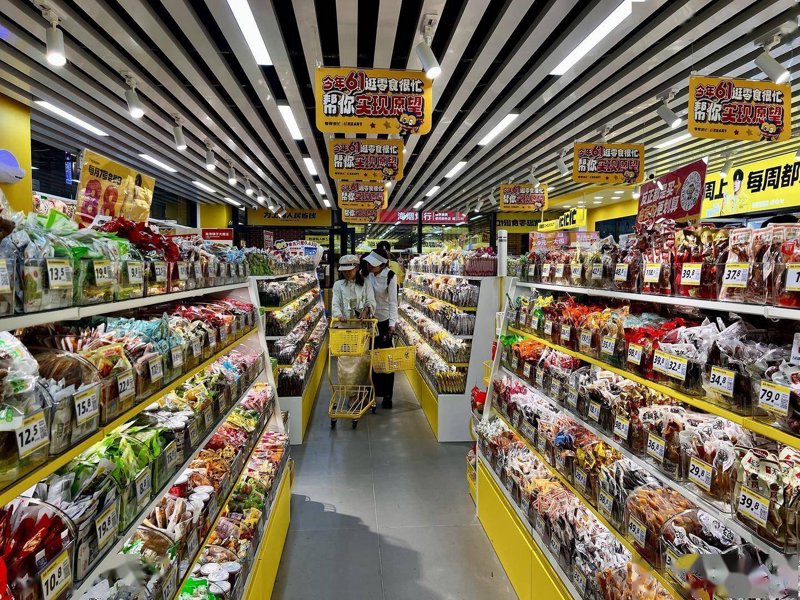 湖北鑫起食品有限公司为您精心挑选了五十个富有创意且寓意美好的食品公司名称,希望能为您的创业之路添砖加瓦。